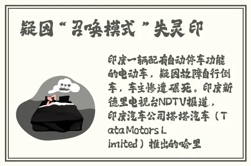 班长撩起我的 蹭来蹭去视频