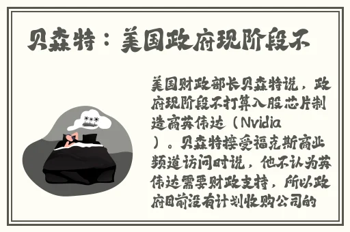 国内精品久久久久影院免费